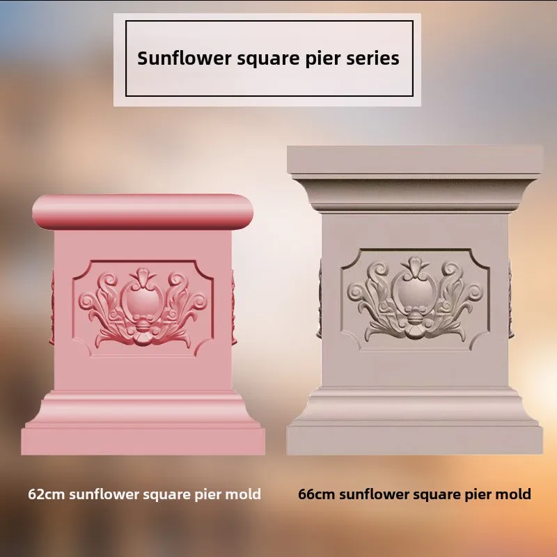 Roman column mold sunflower square pier cement products gate balcony column square with flower column foot architectural model
Roman column mold sunflower square pier cement products gate balcony column square with flower column foot architectural model