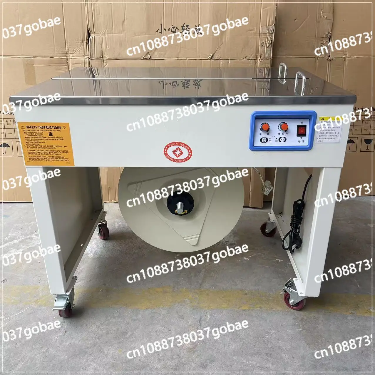 Semi-automatic baler, dual motor baler, automatic hot melt high-speed baler
Semi-automatic baler, dual motor baler, automatic hot melt high-speed baler