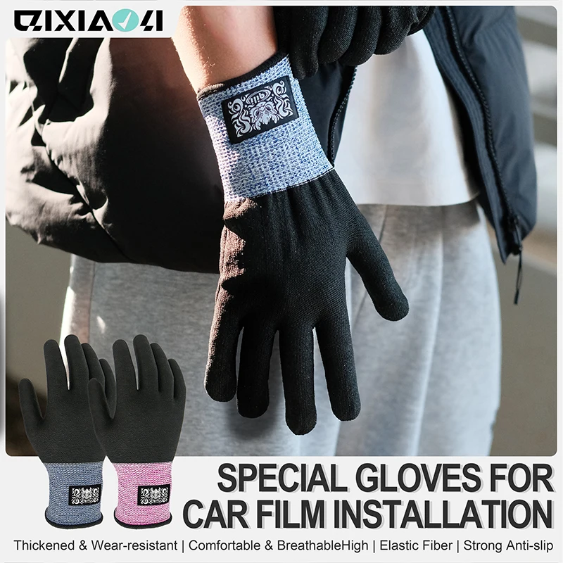 QILI Car Film Application Gloves | PPF & Vinyl Wrap Installation | High Elasticity, Wear Resistant, Dust-Free, Lint-Free, Anti-S
QILI Car Film Application Gloves | PPF & Vinyl Wrap Installation | High Elasticity, Wear Resistant, Dust-Free, Lint-Free, Anti-S