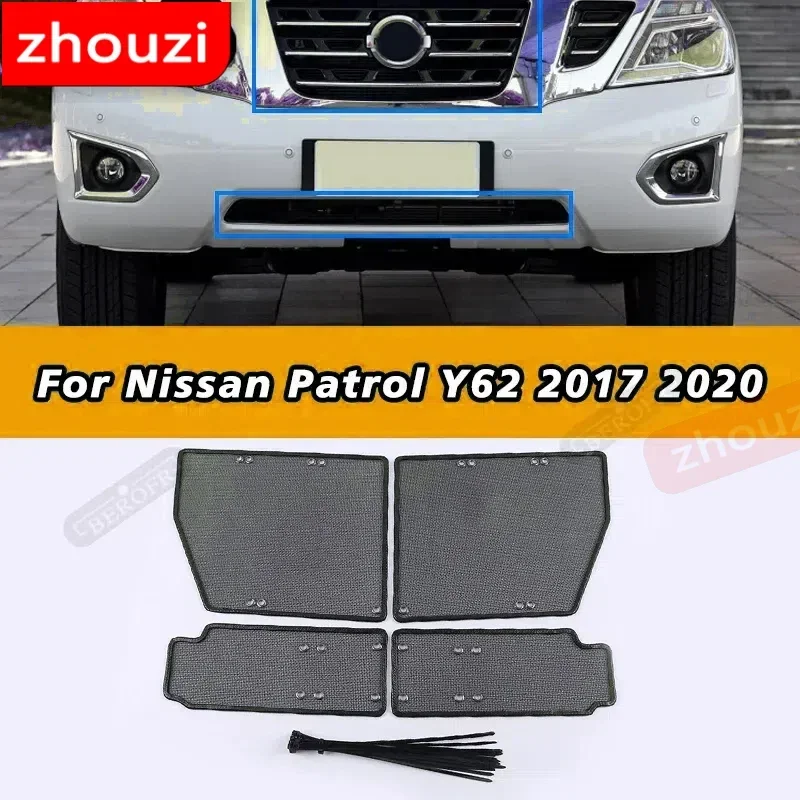 For Nissan Patrol Y62 2017 2020 Car Accessories Steel Front Grille Insert Net Anti-insect Dust Rat Garbage Proof Inner Cover Net
For Nissan Patrol Y62 2017 2020 Car Accessories Steel Front Grille Insert Net Anti-insect Dust Rat Garbage Proof Inner Cover Net