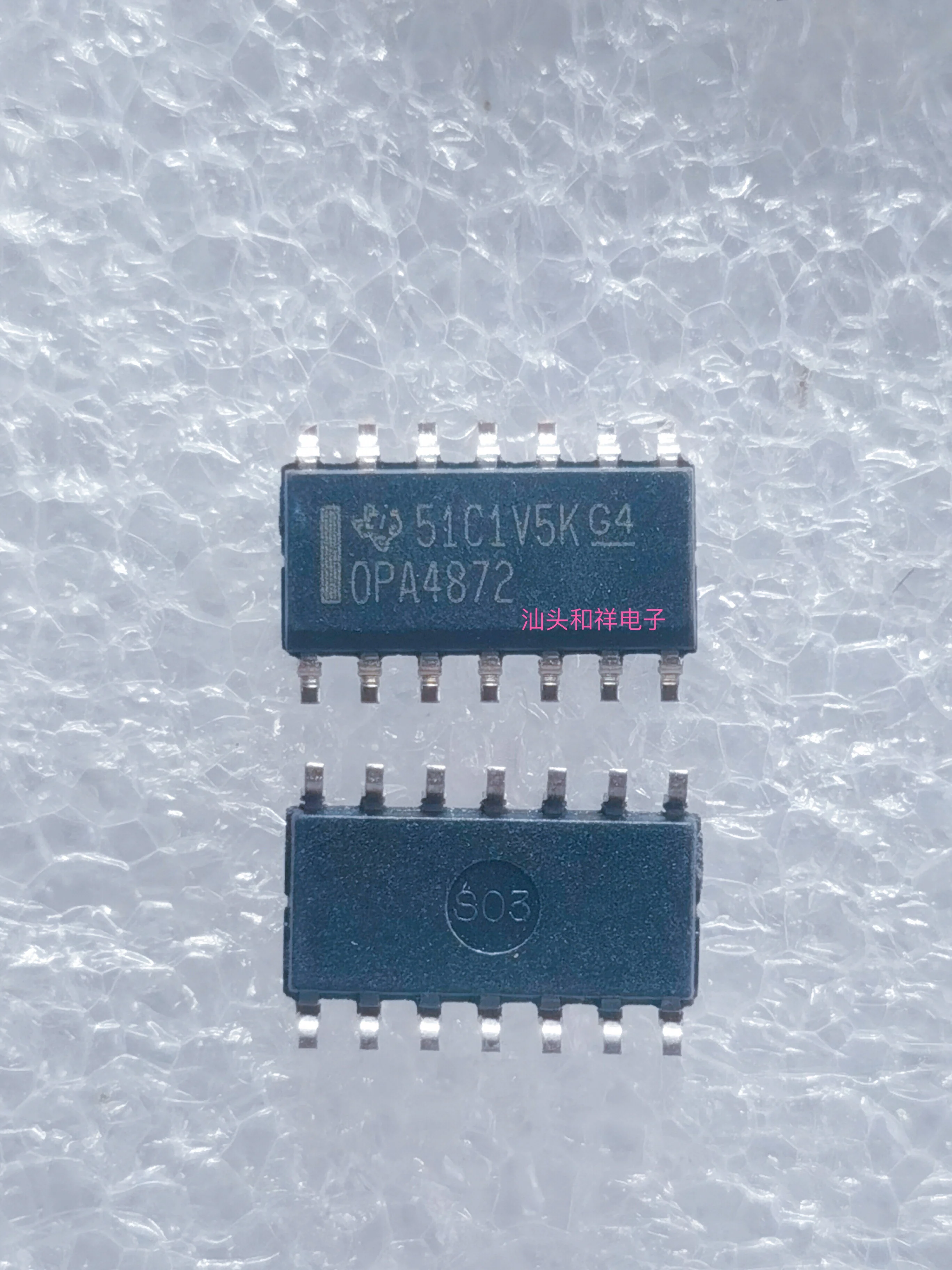 Free shipping OPA4872IDR OPA4872 SOP-14 IC 10PCS
Free shipping OPA4872IDR OPA4872 SOP-14 IC 10PCS