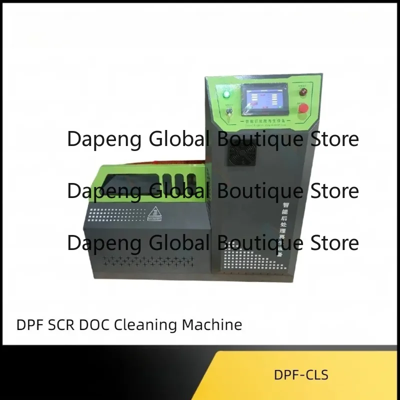 DPF Filter Cleaning Machine DOC SCR High Temperature Regenerative Aftertreatment Equipment
DPF Filter Cleaning Machine DOC SCR High Temperature Regenerative Aftertreatment Equipment