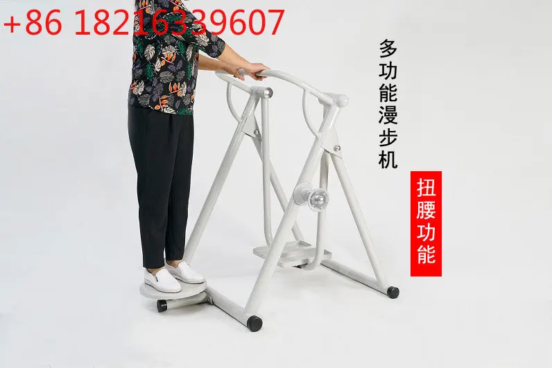 Folding Walking Machine Household Twist Waist Shoulder Massage Fitness Sports Equipment
Folding Walking Machine Household Twist Waist Shoulder Massage Fitness Sports Equipment