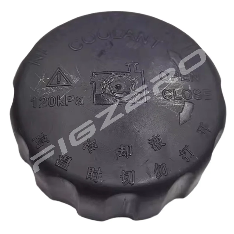 Крышки вспомогательного чайника с защитой от замерзания, крышка резервуара для воды, крышка резервуара для воды, вспомогательные крышки чайника, оригинальные для Maxus G10 V80 T60 T90 T50
Крышки вспомогательного чайника с защитой от замерзания, крышка резервуара для воды, крышка резервуара для воды, вспомогательные крышки чайника, оригинальные для Maxus G10 V80 T60 T90 T50