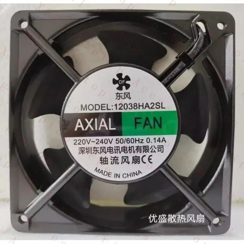 F 1PCS AXIAL FAN 12038HA2SL 220V-240V 0.14A Inverter Cooling Fan #WD9
F 1PCS AXIAL FAN 12038HA2SL 220V-240V 0.14A Inverter Cooling Fan #WD9