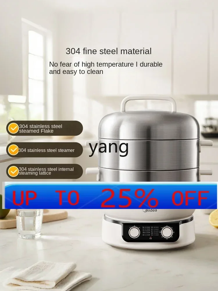 CX Electric Steamer Multi-Functional Household Three-Layer Stainless Steel Fierce Fire Steamer Stew-Pan Integrated
CX Electric Steamer Multi-Functional Household Three-Layer Stainless Steel Fierce Fire Steamer Stew-Pan Integrated