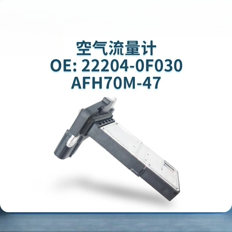 Датчик массового расхода воздуха 22204-0F030 AFH70M-47 для Toyota 4Runner, Land Cruiser, Tundra, Sequoia 222040F030
Датчик массового расхода воздуха 22204-0F030 AFH70M-47 для Toyota 4Runner, Land Cruiser, Tundra, Sequoia 222040F030
