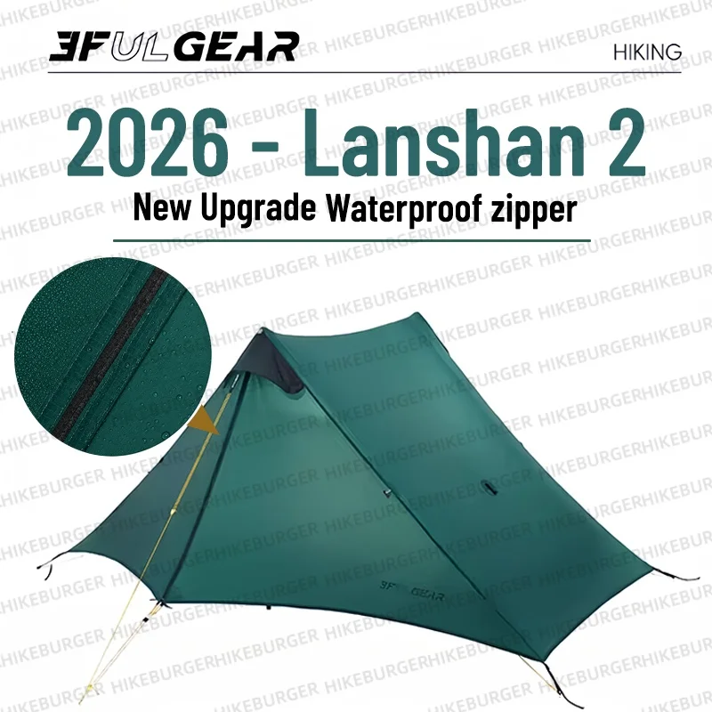 3F UL GEAR 2026 Lanshan 2 Tent Outdoor Camping 15D SilNylon Tent Ultralight Portable Waterproof Poleless Tent Hiking Backpacking
3F UL GEAR 2026 Lanshan 2 Tent Outdoor Camping 15D SilNylon Tent Ultralight Portable Waterproof Poleless Tent Hiking Backpacking