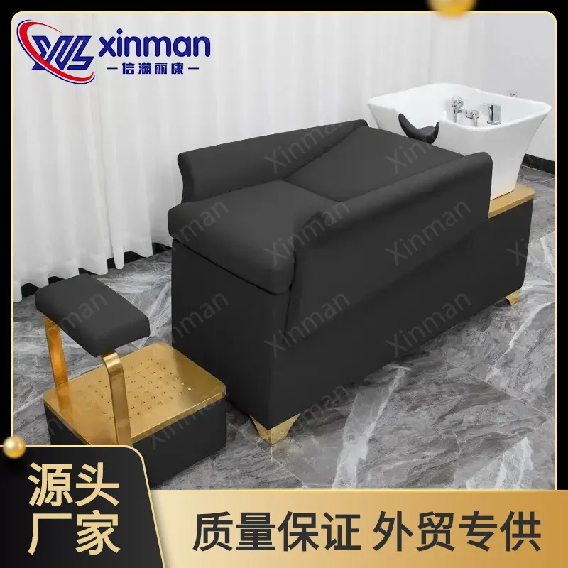Hairdresser Shampoo Bedside Facial Massage Shampoo Bed Multifunctional Hair Bed Shampoo Chair Can lie down
Hairdresser Shampoo Bedside Facial Massage Shampoo Bed Multifunctional Hair Bed Shampoo Chair Can lie down