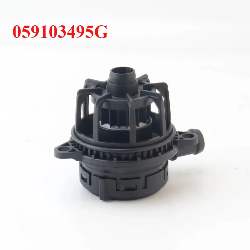 Engine Oil Trap Crankcase Ventilation Separator 059103495G For VW Touareg Audi A4 A5 A6 Avant Quattro Q5 Q7 3.0TDI
Engine Oil Trap Crankcase Ventilation Separator 059103495G For VW Touareg Audi A4 A5 A6 Avant Quattro Q5 Q7 3.0TDI
