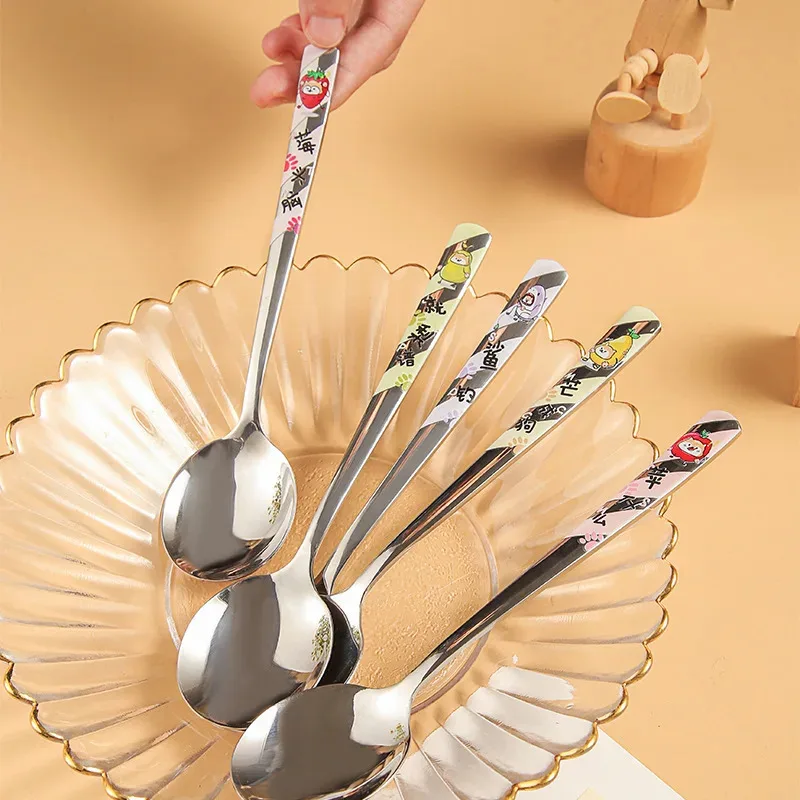 Cute Cartoon Kids Travel Cutlery Set - 304 Stainless Steel Spoon & Chopsticks, Portable Student Tableware Gift
Cute Cartoon Kids Travel Cutlery Set - 304 Stainless Steel Spoon & Chopsticks, Portable Student Tableware Gift
