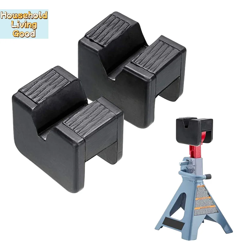 【Car Jack Rubber Pad Car Slotted Lift Jack Stand Rubber Pads Universal Repair Tools Frame Protector Adapter Jacking Tools】
【Car Jack Rubber Pad Car Slotted Lift Jack Stand Rubber Pads Universal Repair Tools Frame Protector Adapter Jacking Tools】