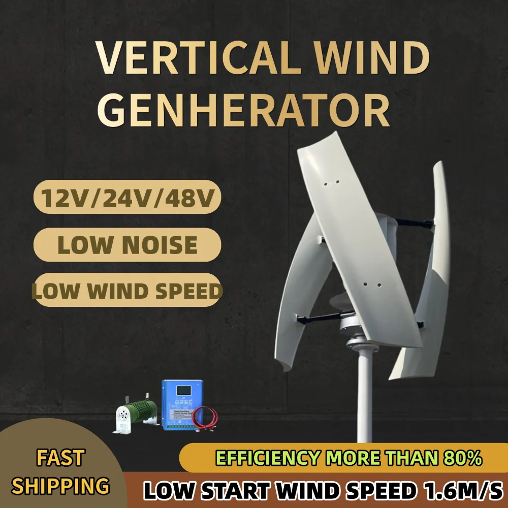 Vertical Axis Wind Turbine Generator 10KW Low Noise Low Start Wind Speed 8KW Home Appliance Wind Turbine For Off Grid System
Vertical Axis Wind Turbine Generator 10KW Low Noise Low Start Wind Speed 8KW Home Appliance Wind Turbine For Off Grid System