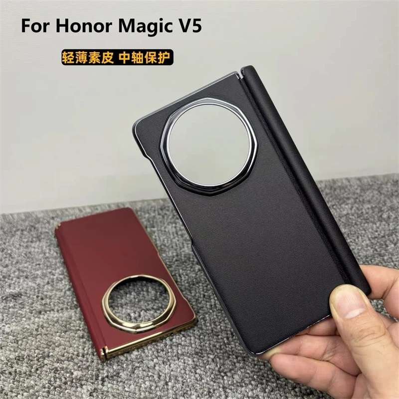 Чехол для Honor Magic V5, чехол с защитой от шарниров, роскошная кожаная задняя крышка для телефона, модный противоударный бампер
Чехол для Honor Magic V5, чехол с защитой от шарниров, роскошная кожаная задняя крышка для телефона, модный противоударный бампер