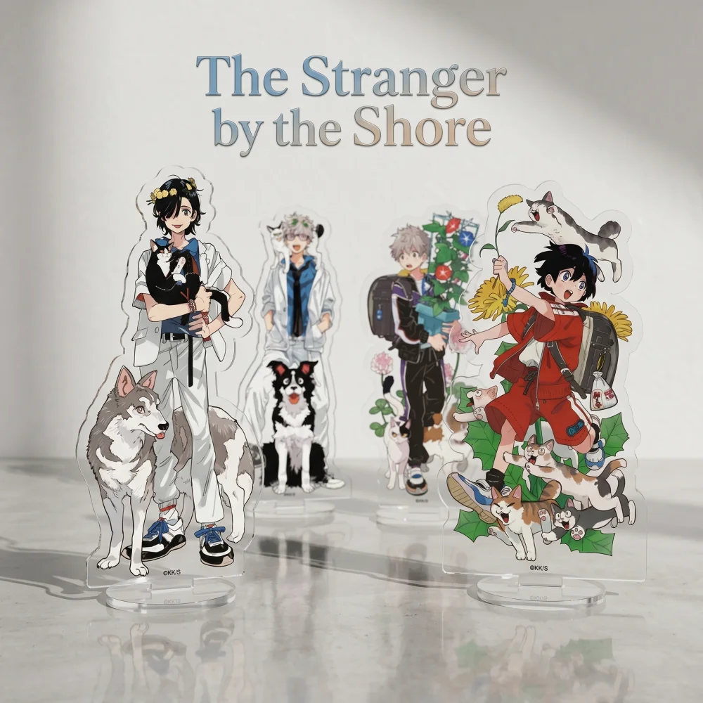 Anime The Stranger by the Shore Shun Hashimoto Mio Chibana 15CM Acrylic Stand keychain Figure Display Desk Decor Collect gifts
Anime The Stranger by the Shore Shun Hashimoto Mio Chibana 15CM Acrylic Stand keychain Figure Display Desk Decor Collect gifts