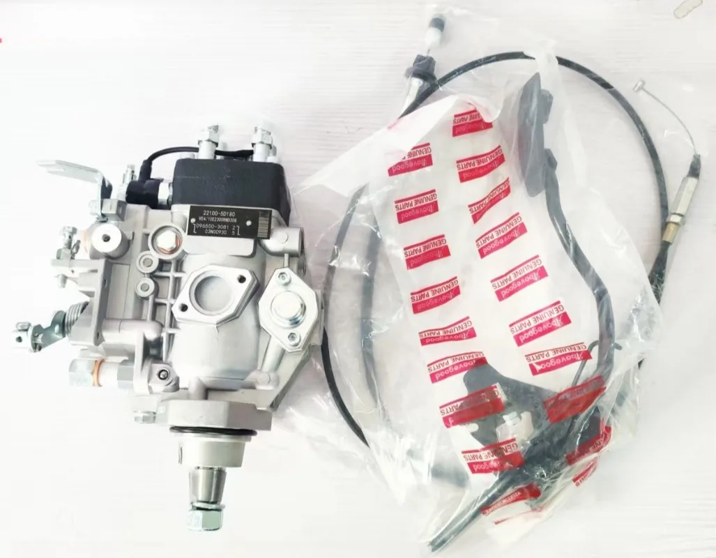 221005D180 22100-5D180 Fuel pump Brand new made in China
221005D180 22100-5D180 Fuel pump Brand new made in China