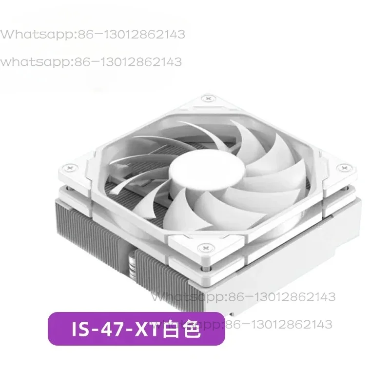 ID-COOLING IS-47-XT IS-67-XT Push down computer CPU radiator
ID-COOLING IS-47-XT IS-67-XT Push down computer CPU radiator