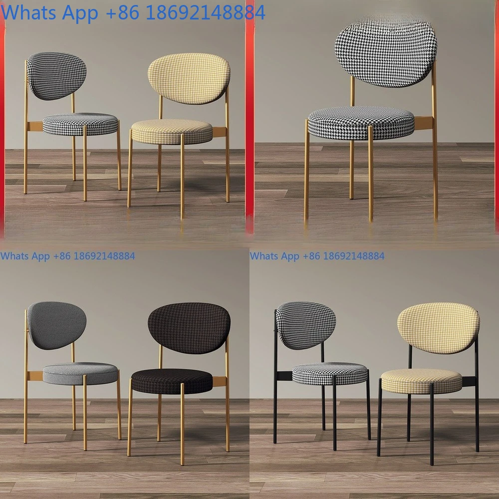 Backrest dining chair, office simple, modern, fashionable, leisure restaurant, Qiandao Ge hotel chair
Backrest dining chair, office simple, modern, fashionable, leisure restaurant, Qiandao Ge hotel chair