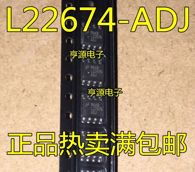 Free shipping LM22674MRX-ADJ L22674-ADJ LM22674-5.0 SOP8 5PCS Please leave a comment
Free shipping LM22674MRX-ADJ L22674-ADJ LM22674-5.0 SOP8 5PCS Please leave a comment