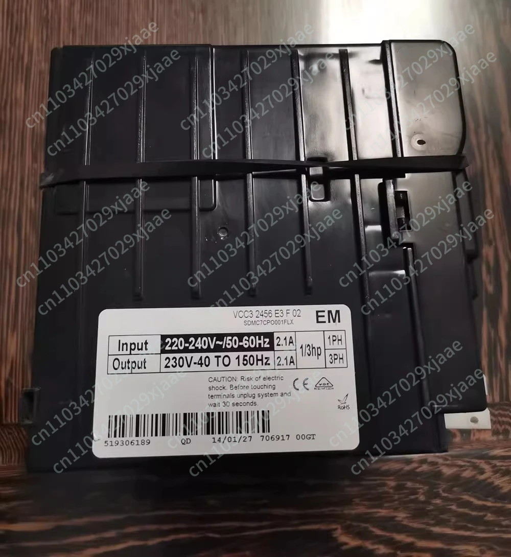 Refrigerator inverter box drive board
Refrigerator inverter box drive board