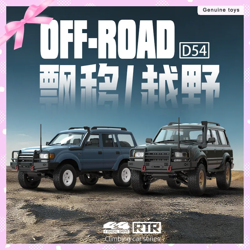 Радиоуправляемая машинка WPL D-54 4WD для бездорожья, имитация Land Cruiser LC80, 2.4G, полноприводная, с пропорциональным управлением, игрушечный внедорожник на пульте управления, подарок
Радиоуправляемая машинка WPL D-54 4WD для бездорожья, имитация Land Cruiser LC80, 2.4G, полноприводная, с пропорциональным управлением, игрушечный внедорожник на пульте управления, подарок