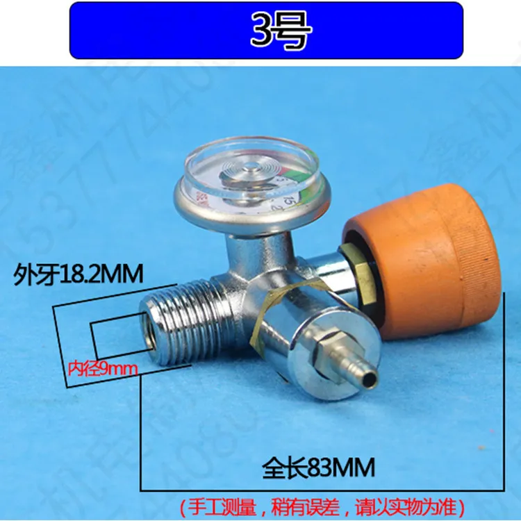 2L welding torch universal valve 2L welding torch oxygen cylinder valve, welding tool
2L welding torch universal valve 2L welding torch oxygen cylinder valve, welding tool