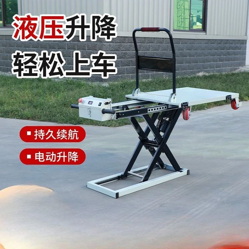 Portable Electric Hydraulic Lifting Cargo Trolley with Scissor Lift and Sliding Rail for Loading/Unloading
Portable Electric Hydraulic Lifting Cargo Trolley with Scissor Lift and Sliding Rail for Loading/Unloading