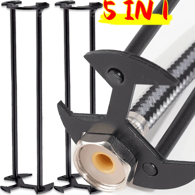 5-in-1 Sink Wrench Multifunctional Plumbing Pipe Wrench Faucet Key Wrench Carbon Steel Bathroom Kitchen Sink Repair Set Hardware
5-in-1 Sink Wrench Multifunctional Plumbing Pipe Wrench Faucet Key Wrench Carbon Steel Bathroom Kitchen Sink Repair Set Hardware
