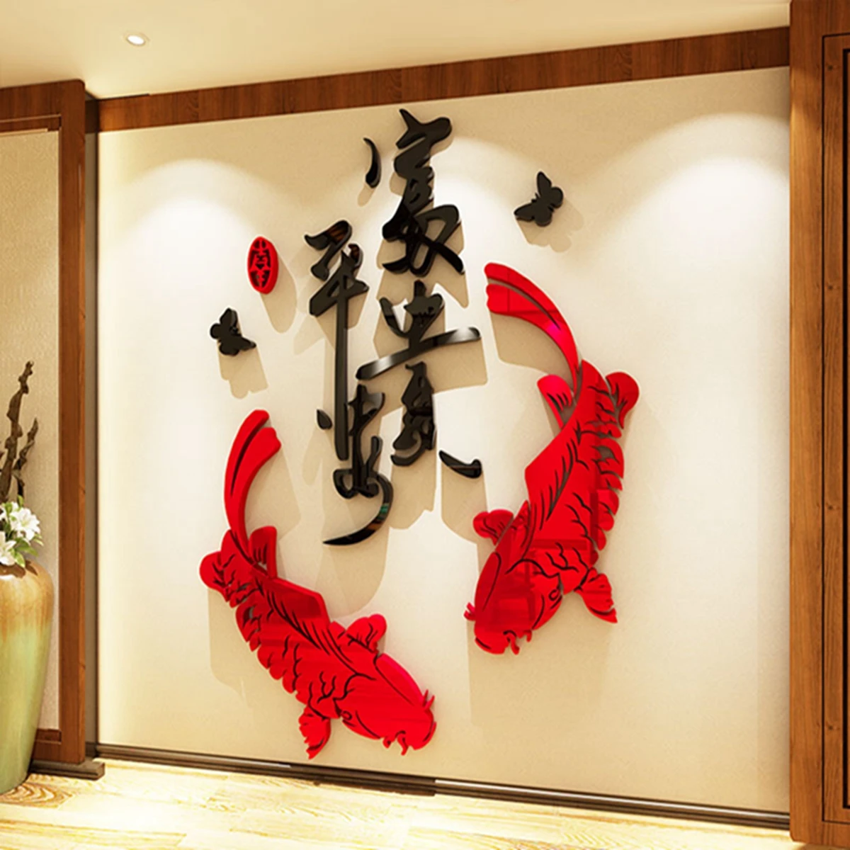 Акриловые китайские наклейки на стену, благоприятные рыбы, ресторан, Новый год, домашний декор, 3D художественная живопись, самоклеящиеся обои 
Акриловые китайские наклейки на стену, благоприятные рыбы, ресторан, Новый год, домашний декор, 3D художественная живопись, самоклеящиеся обои