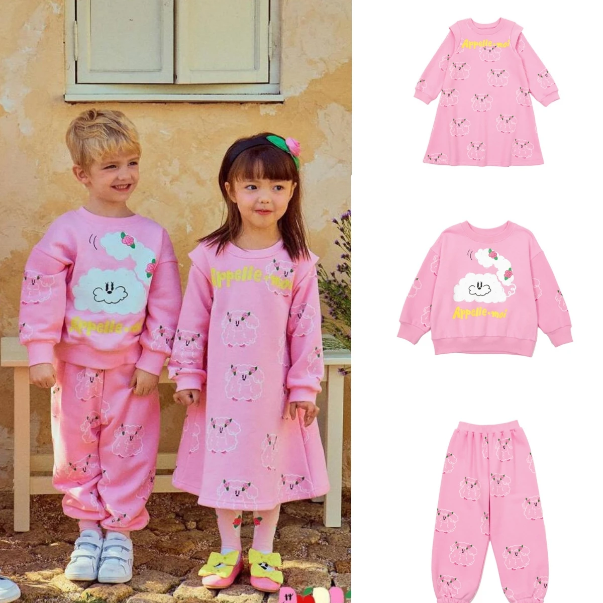 Korean Kids Girls Boys Clothes 2025 New Spring Summer Children's Cotton Sweatshirts Pants Pink Long Sleeve Dress Clothings
Korean Kids Girls Boys Clothes 2025 New Spring Summer Children's Cotton Sweatshirts Pants Pink Long Sleeve Dress Clothings