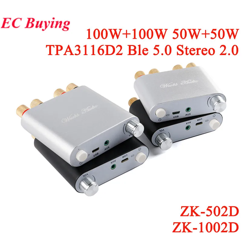TPA3116D2 100Wx2 50Wx2 BT Ble 5.0 Wireless Stereo Audio Power Amplifier Board Car AMP Amplificador Home Theater ZK-1002D ZK-502D
TPA3116D2 100Wx2 50Wx2 BT Ble 5.0 Wireless Stereo Audio Power Amplifier Board Car AMP Amplificador Home Theater ZK-1002D ZK-502D