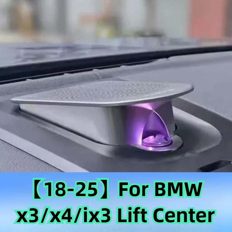 For BMW X3 X4 iX3 2018-2025 Retractable Center Dash Tweeter Speaker Electric Lifting Audio Upgrade Interior Modification Kit
For BMW X3 X4 iX3 2018-2025 Retractable Center Dash Tweeter Speaker Electric Lifting Audio Upgrade Interior Modification Kit