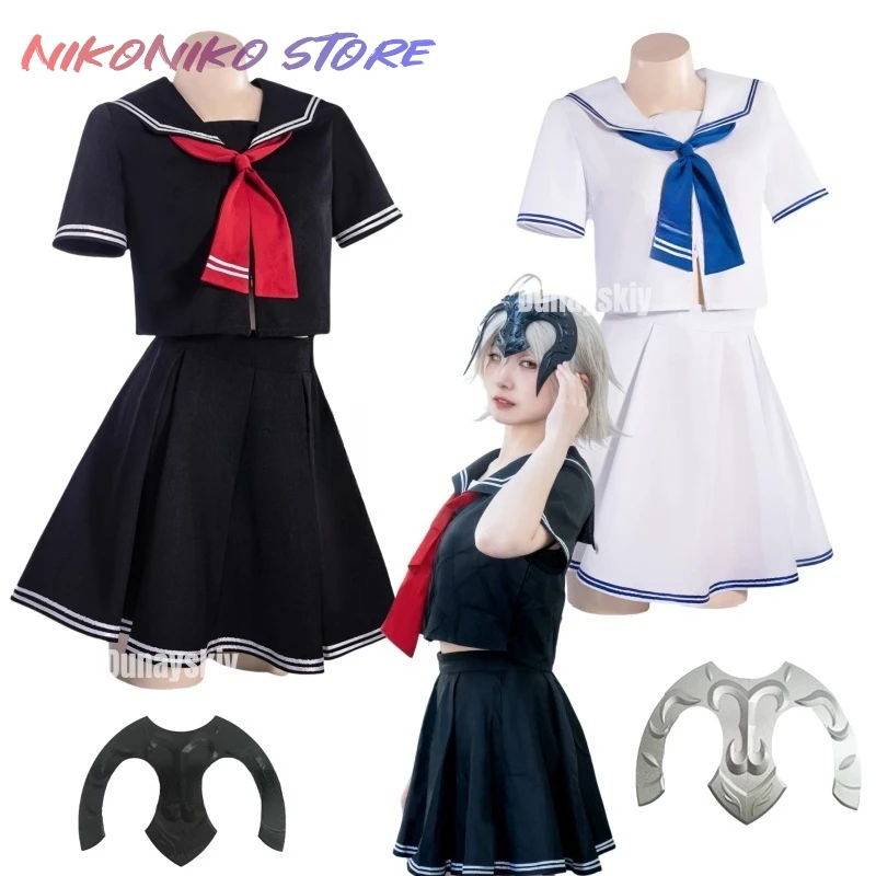 Jeanne Joan Of Arc Alter Cosplay Jirai Kei Costume Game Fate/Grand Order【S-2XL】Women JK School Uniform Woman Costume
Jeanne Joan Of Arc Alter Cosplay Jirai Kei Costume Game Fate/Grand Order【S-2XL】Women JK School Uniform Woman Costume