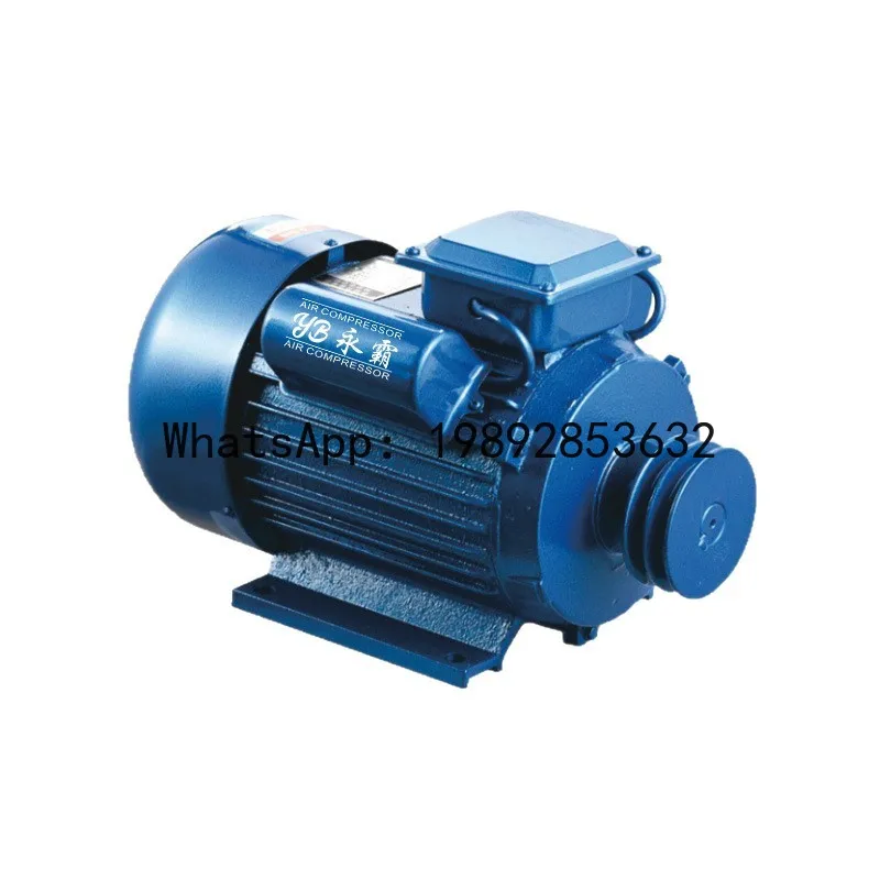 V5.11 air compressor iron shell air pump head horizontal asynchronous motor
V5.11 air compressor iron shell air pump head horizontal asynchronous motor