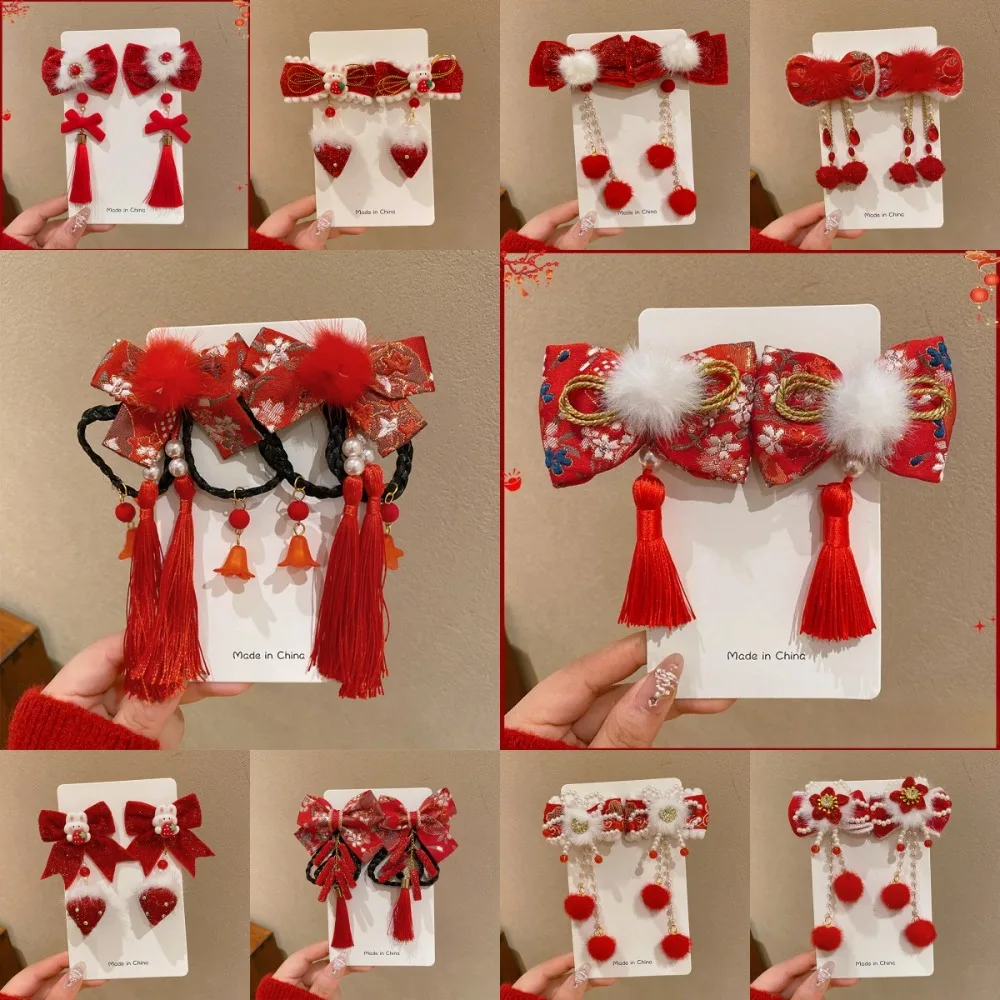 2pcs Chinese New Year Hair Clips Red Cute Bow Tie Headwear Lucky Blessing Hair Accessories Velvet Hairpins for Women Girls
2pcs Chinese New Year Hair Clips Red Cute Bow Tie Headwear Lucky Blessing Hair Accessories Velvet Hairpins for Women Girls