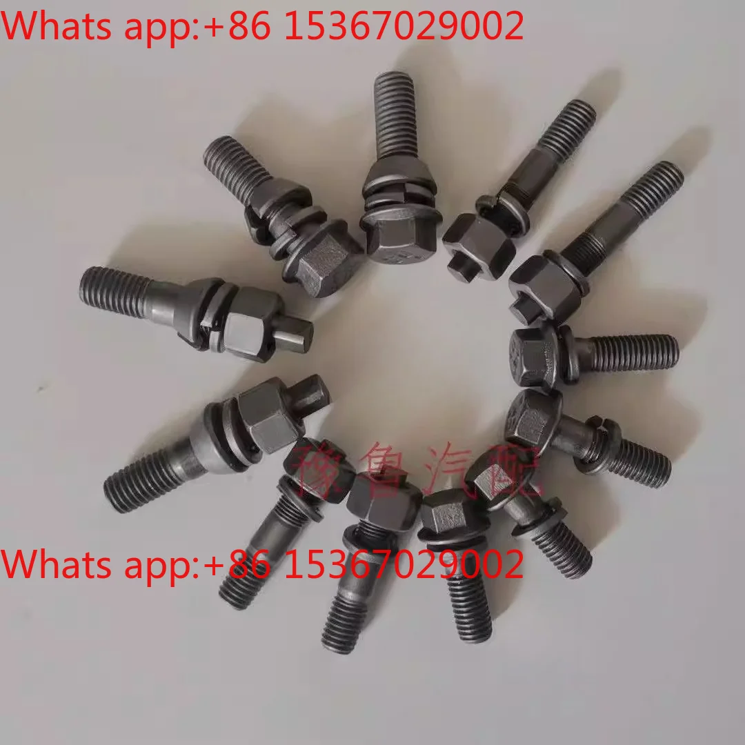 12.9 grade high strength 130/140 half shaft screw hexagonal one-piece half shaft bolt square head half shaft screw
12.9 grade high strength 130/140 half shaft screw hexagonal one-piece half shaft bolt square head half shaft screw