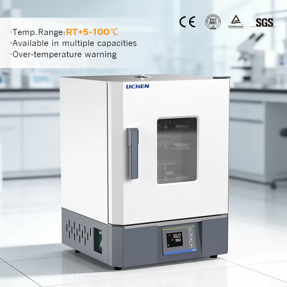 HN Series Electric Heating Constant Temperature Digital Display Incubator
HN Series Electric Heating Constant Temperature Digital Display Incubator