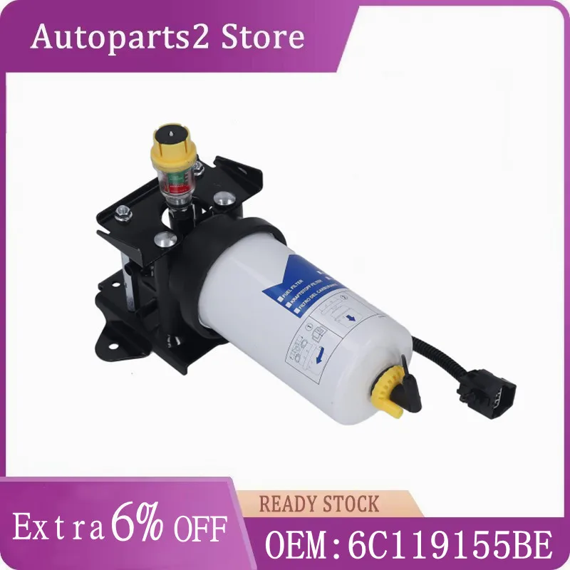 Brand New Car Fuel Filter Housing Assembly 6C11-9176-AB 6C119155BE 1685716 for FORD TRANSIT MK7 2.2 2.4 3.2 2006-2013
Brand New Car Fuel Filter Housing Assembly 6C11-9176-AB 6C119155BE 1685716 for FORD TRANSIT MK7 2.2 2.4 3.2 2006-2013