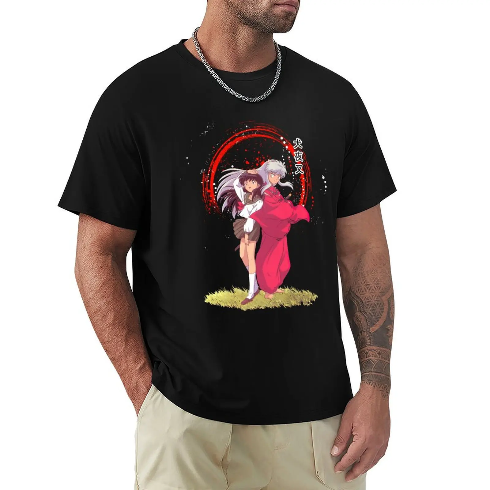 Shikon no Tama Chronicles Epic Adventure retro T-Shirt Comfortable Basic Crew Neck Tee
Shikon no Tama Chronicles Epic Adventure retro T-Shirt Comfortable Basic Crew Neck Tee