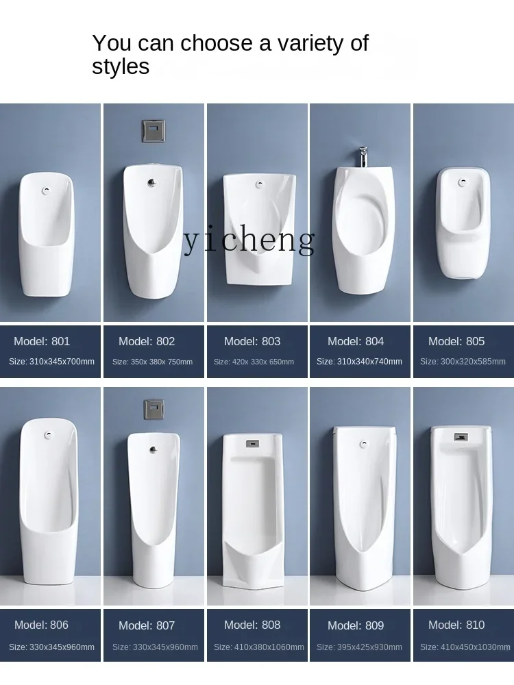 LYY Automatic Induction Urinal Wall-Mounted Floor-Mounted Men's Urinal Household Ceramic
LYY Automatic Induction Urinal Wall-Mounted Floor-Mounted Men's Urinal Household Ceramic
