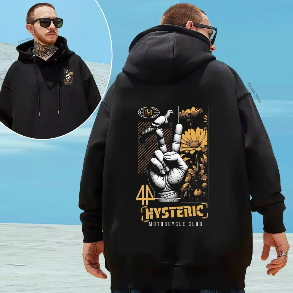 Men's Drawstring Hooded Fleece Sweatshirt Men Sunflower horse print pattern Hoodies Hip Hop Sweatshirts Sports Brand Hoodie
Men's Drawstring Hooded Fleece Sweatshirt Men Sunflower horse print pattern Hoodies Hip Hop Sweatshirts Sports Brand Hoodie