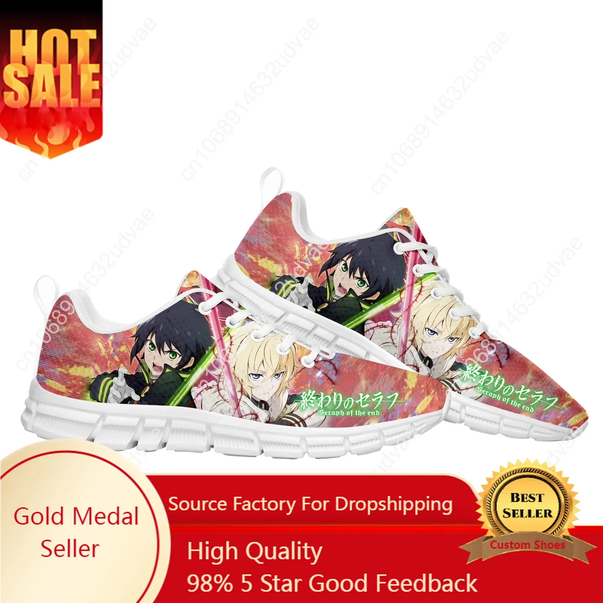 Seraph of The End Hyakuya Yuichiro Sports Shoes Mens Womens Teenager Sneakers Custom Made Sneaker Couple High Quality Shoe
Seraph of The End Hyakuya Yuichiro Sports Shoes Mens Womens Teenager Sneakers Custom Made Sneaker Couple High Quality Shoe