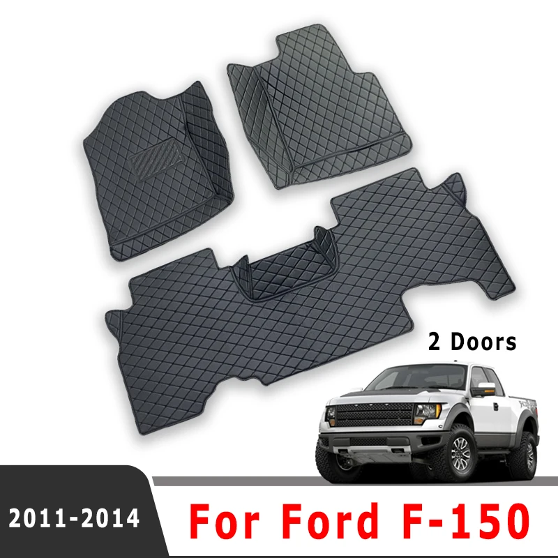 Автомобильные коврики для Ford F-150 F150 F 150 2014 2013 2012 2011 2-дверные (5 мест) Автоаксессуары Кожаные ковры Стайлинг Защита
Автомобильные коврики для Ford F-150 F150 F 150 2014 2013 2012 2011 2-дверные (5 мест) Автоаксессуары Кожаные ковры Стайлинг Защита