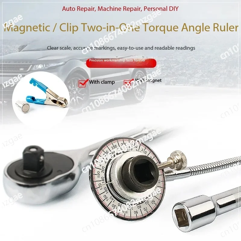 Динамометрический угломер — двухфункциональный измеритель крутящего момента и угломер для точных измерений
Динамометрический угломер — двухфункциональный измеритель крутящего момента и угломер для точных измерений