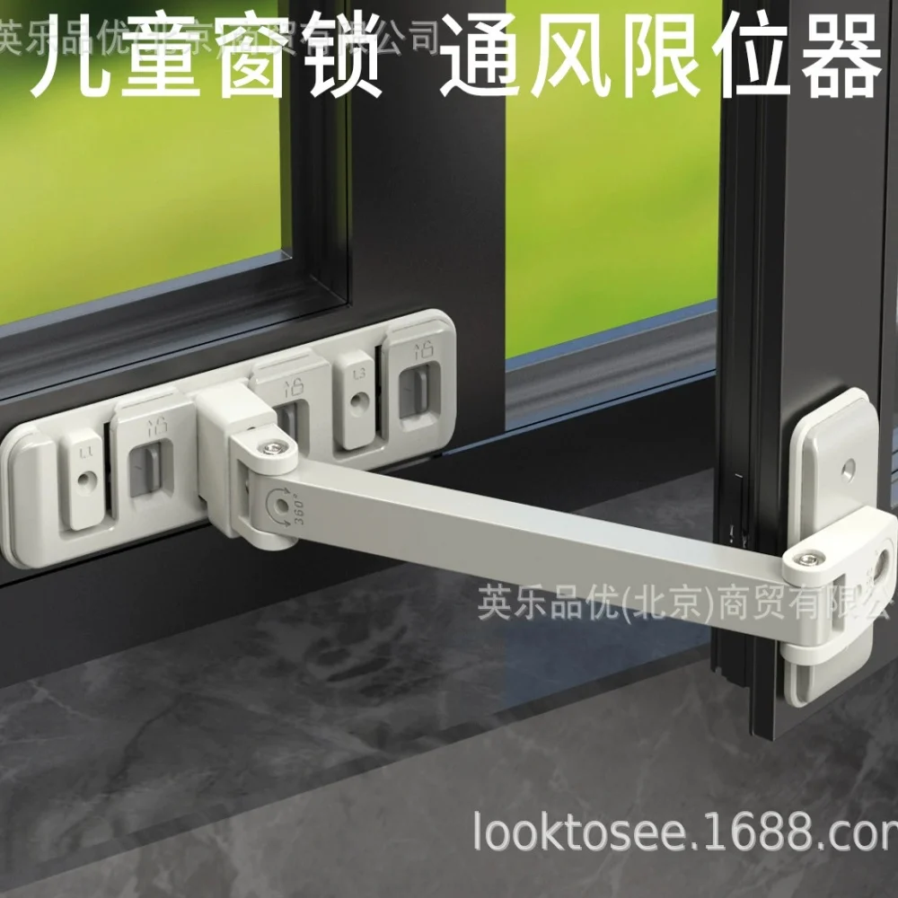 Window safety lock, baby sliding door and window limit fixator, anti window lock buckle, high-rise child protection lock
Window safety lock, baby sliding door and window limit fixator, anti window lock buckle, high-rise child protection lock
