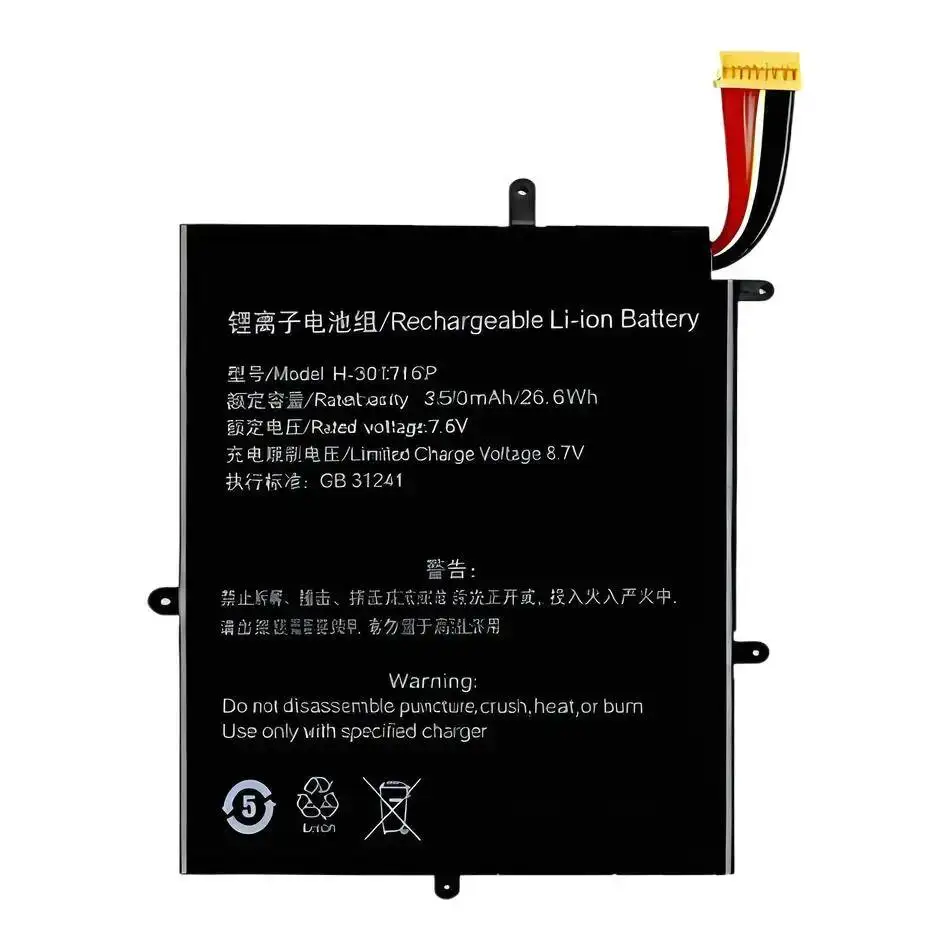 Battery For Teclast F5 F7 Plus F7S F15S Tpad A10 A10T A10S T10 T20 T30 T13 T15 M2 34160201P 2666144 NV-2778130-2S 30154200P
Battery For Teclast F5 F7 Plus F7S F15S Tpad A10 A10T A10S T10 T20 T30 T13 T15 M2 34160201P 2666144 NV-2778130-2S 30154200P
