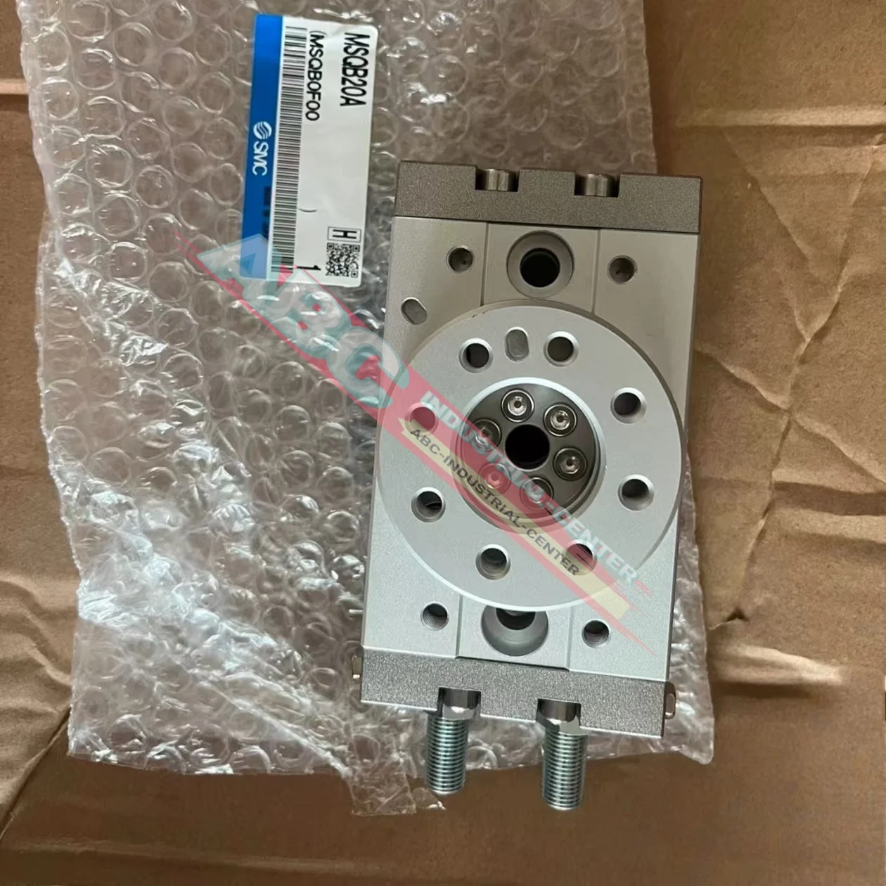 New MSQB20A in box Rotary Actuator
New MSQB20A in box Rotary Actuator