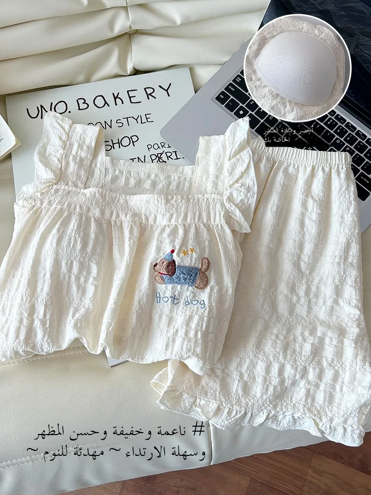 Cloud Cotton Women's Spwear Sweet Home Clothes Set with Strap Small Flng Sve And Chest Pad Summer Comfortable Nightgown
Cloud Cotton Women's Spwear Sweet Home Clothes Set with Strap Small Flng Sve And Chest Pad Summer Comfortable Nightgown
