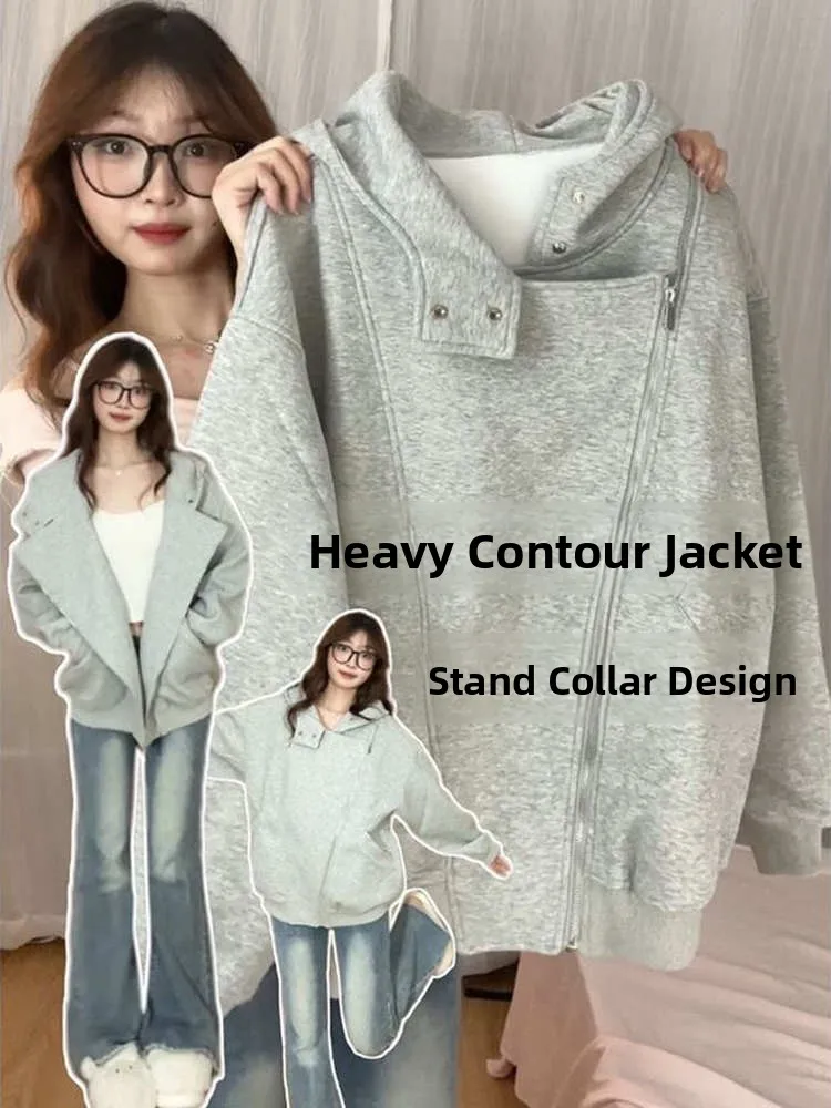 Gray Hoodie Women's American Retro Double Zipper Spring Autumn Lazy Hong Kong Style Chic Student Jacket Long Sleeve Polyester...
Gray Hoodie Women's American Retro Double Zipper Spring Autumn Lazy Hong Kong Style Chic Student Jacket Long Sleeve Polyester...