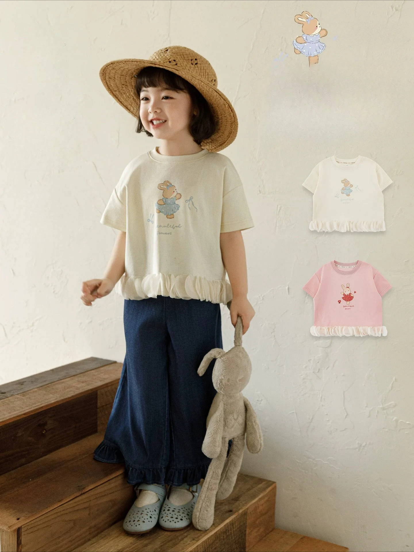 Kids Girls Summer New Cartoon Bunny Printed Crew Neck T-shirt Loose Cropped Fit Lightweight Cool Casual Children Tops
Kids Girls Summer New Cartoon Bunny Printed Crew Neck T-shirt Loose Cropped Fit Lightweight Cool Casual Children Tops
